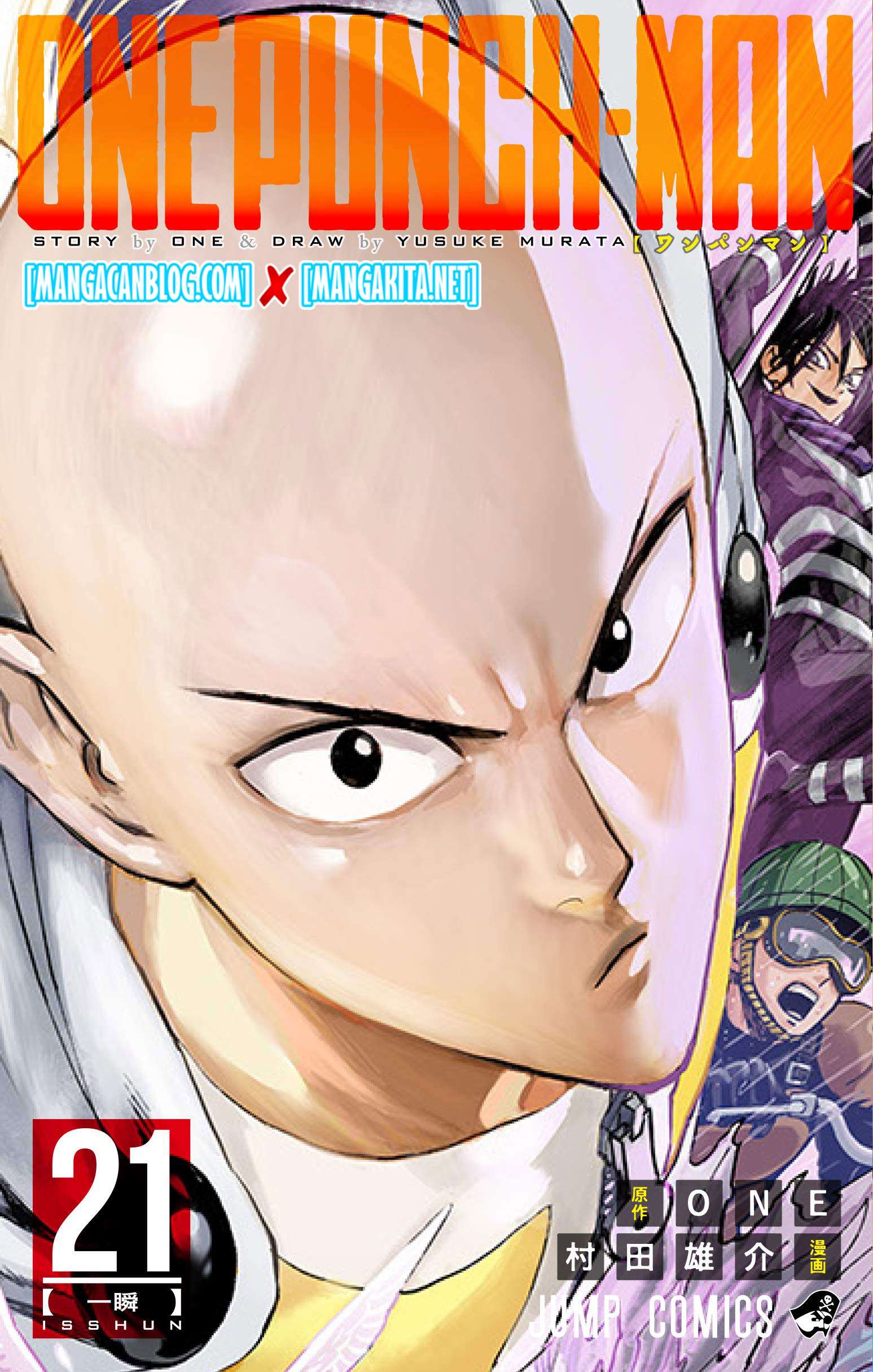 One Punch Man Chapter 169 - https://img.komiku.org/uploads2/2800527-1.jpg