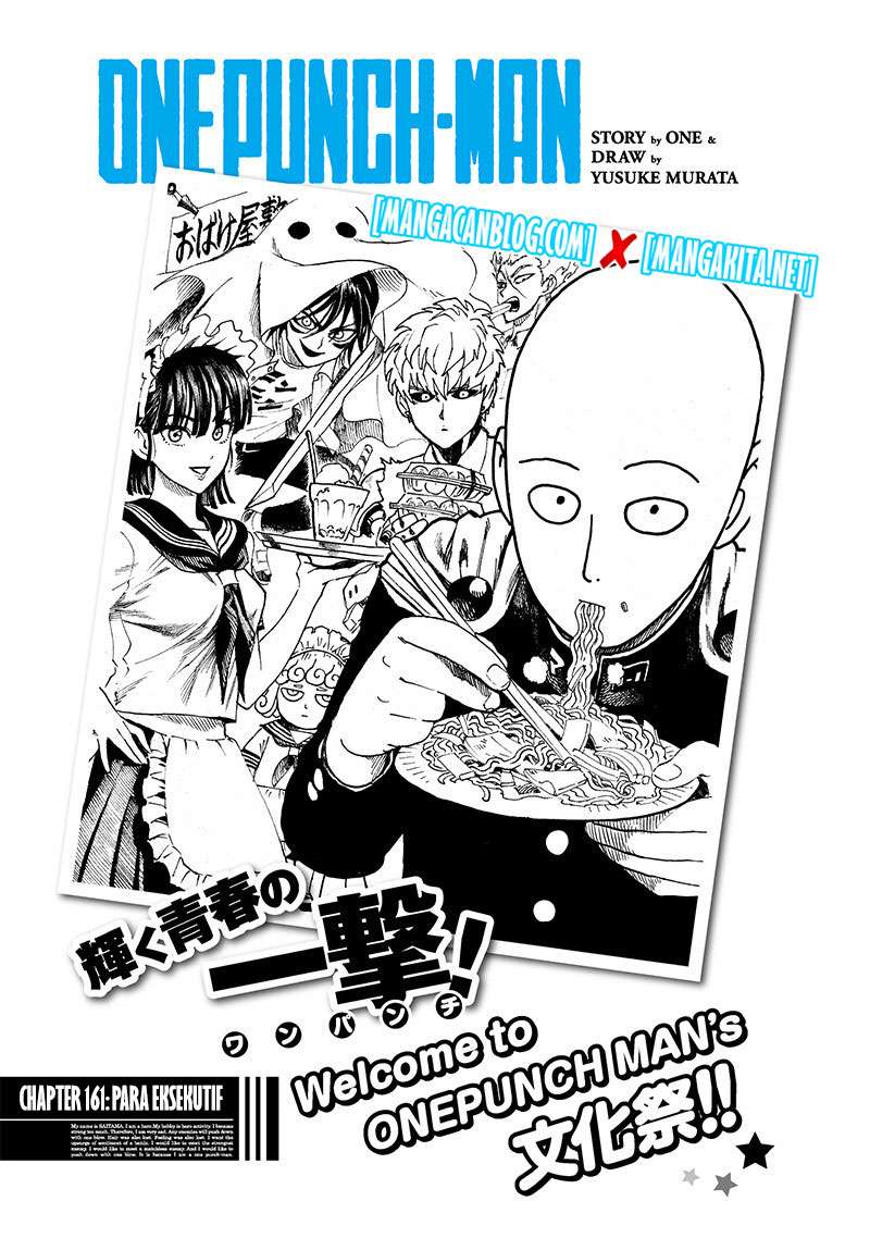 Baca Manga One Punch Man Chapter 161 Gambar 2
