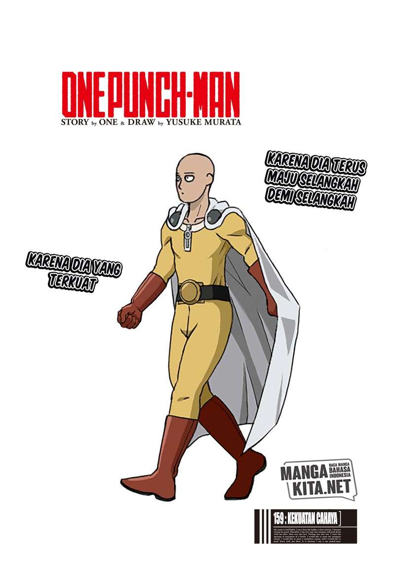 One Punch Man Chapter 159 - https://img.komiku.org/uploads2/2800537-1.jpg
