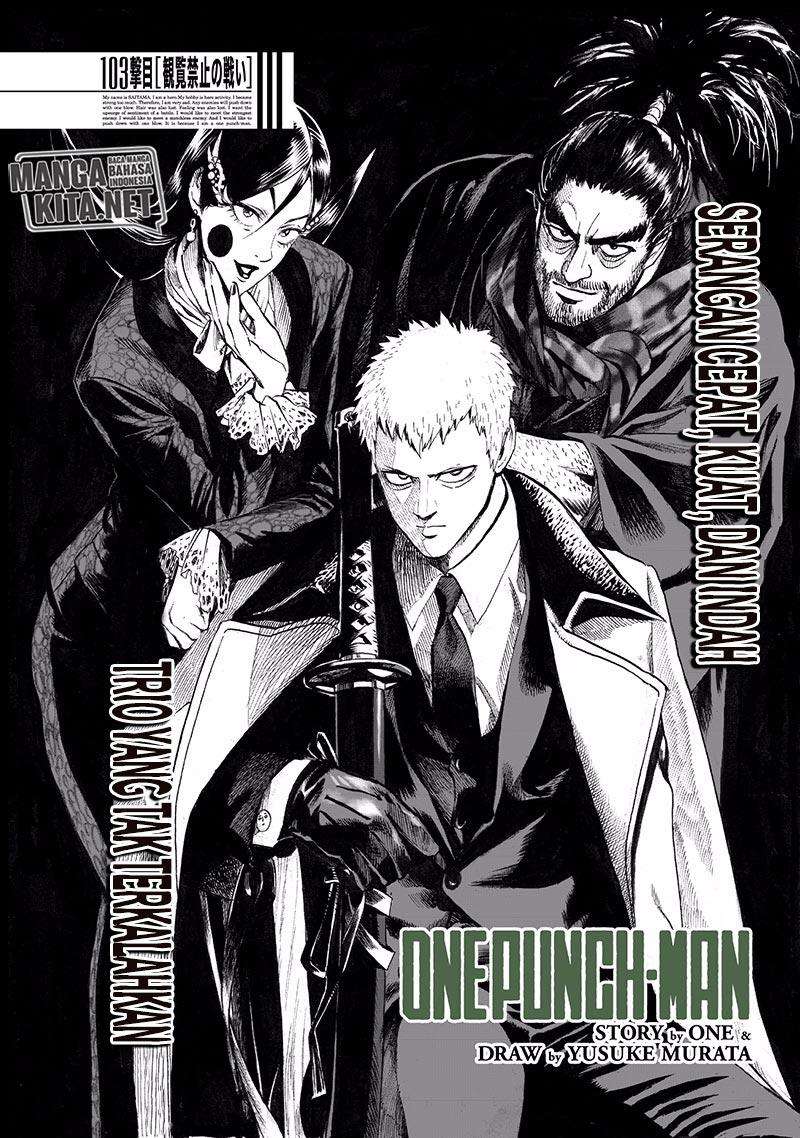 One Punch Man Chapter 150 - https://img.komiku.org/uploads2/2800547-2.jpg