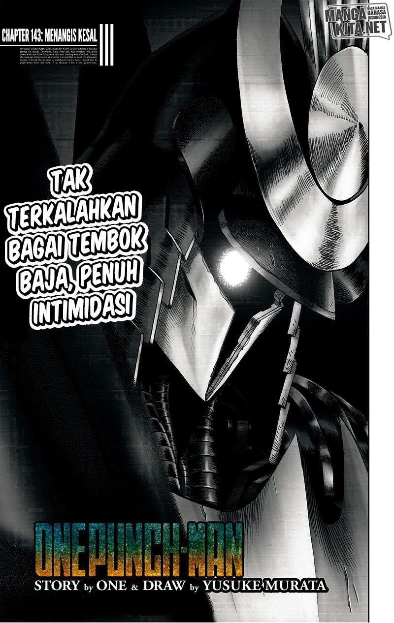 One Punch Man Chapter 143 - https://img.komiku.org/uploads2/2800555-2.jpg