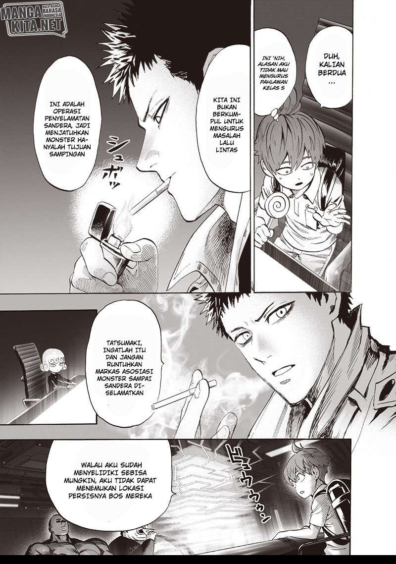 One Punch Man Chapter 138 - https://img.komiku.org/uploads2/2800560-12.jpg