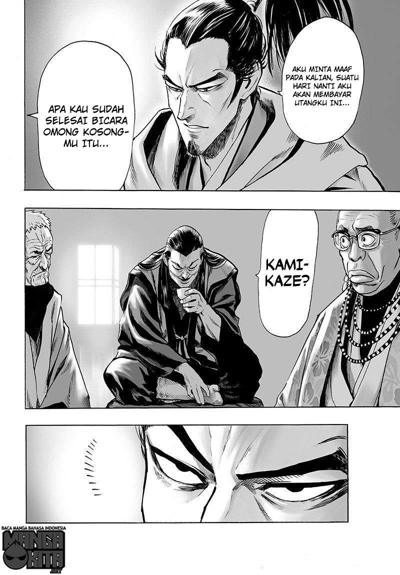 One Punch Man Chapter 111 - https://img.komiku.org/uploads2/2800590-13.jpg