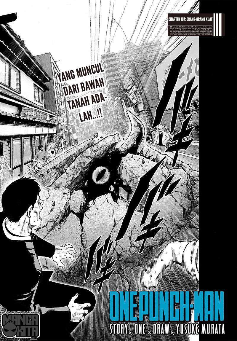 One Punch Man Chapter 107 - https://img.komiku.org/uploads2/2800594-2.jpg
