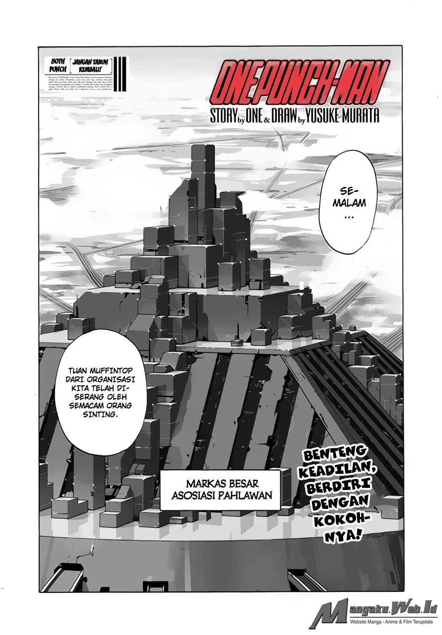 One Punch Man Chapter 80 - https://img.komiku.org/uploads2/2800621-1.png