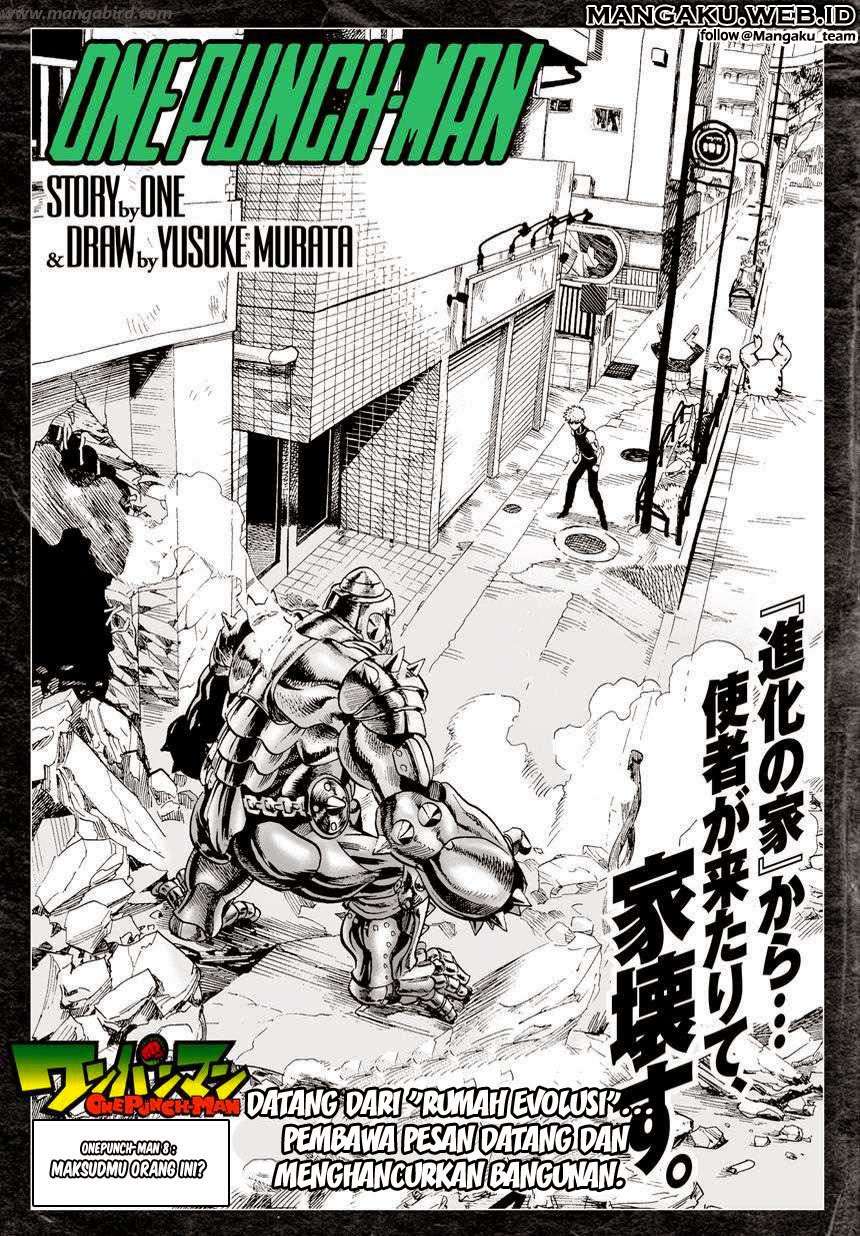 One Punch Man Chapter 8 - https://img.komiku.org/uploads2/2800692-2.jpg