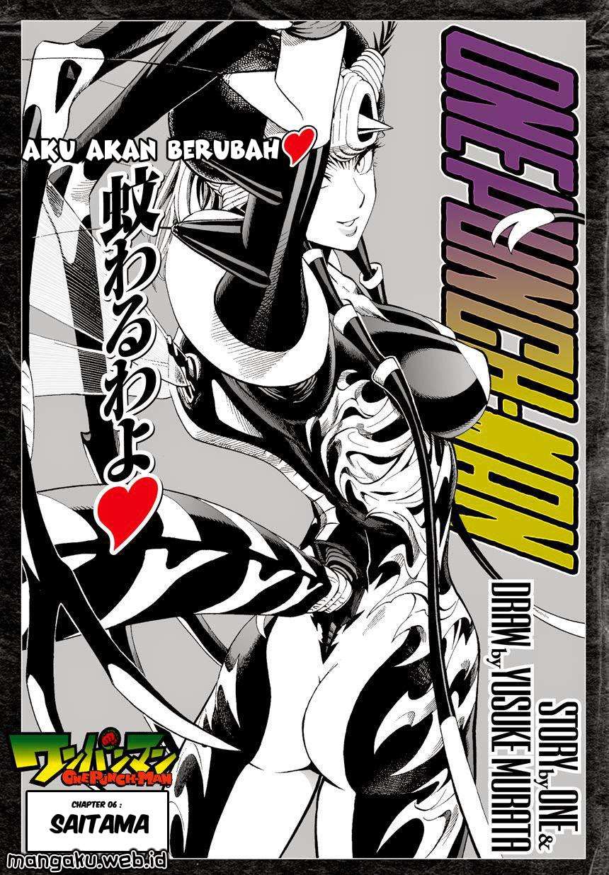 One Punch Man Chapter 6 - https://img.komiku.org/uploads2/2800694-2.jpg