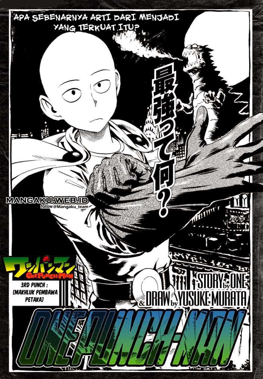 One Punch Man Chapter 3 - https://img.komiku.org/uploads2/2800697-2.jpg