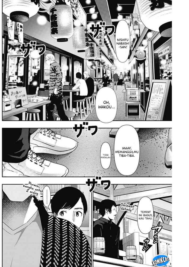 Batsu Harem Chapter 91 Gambar 9