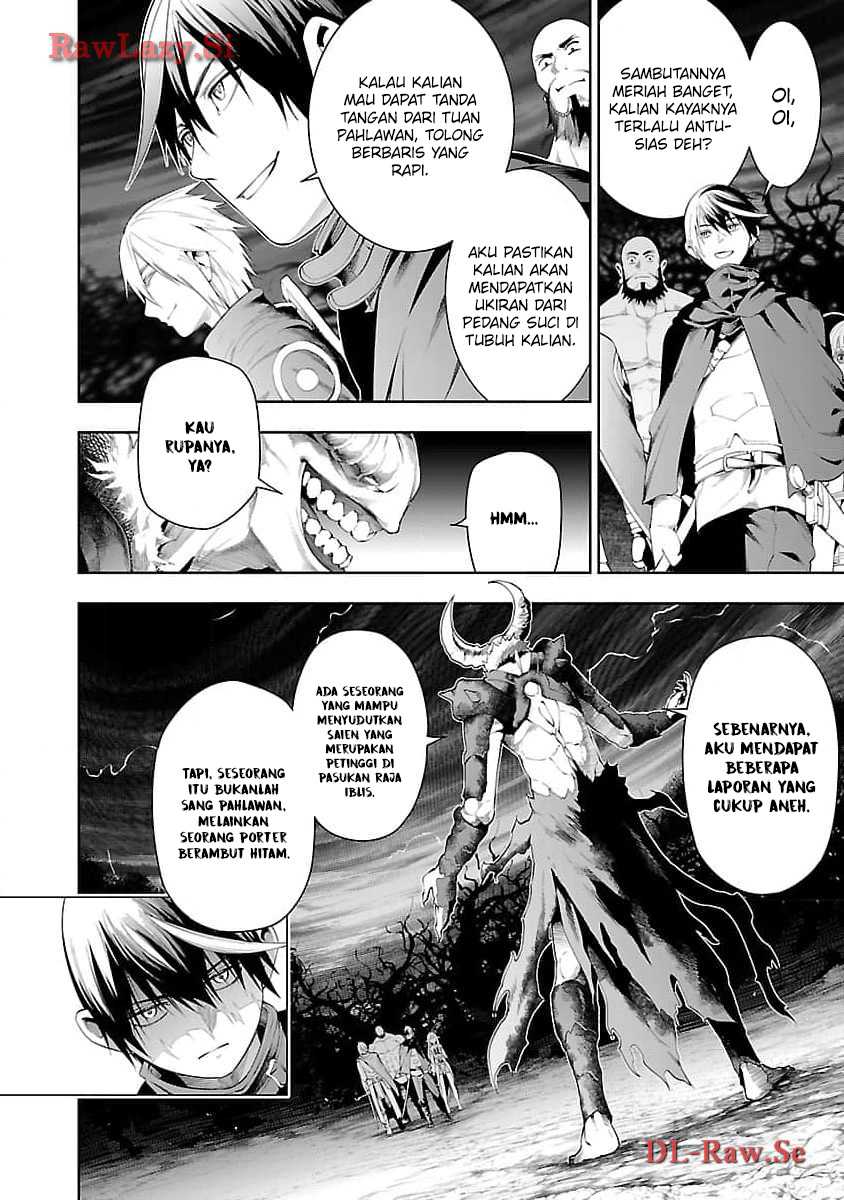 Tsuihousareru Tabi ni Skill wo Te ni Ireta Ore ga, 100 no Isekai de 2-shuume Musou Chapter 14 Gambar 5