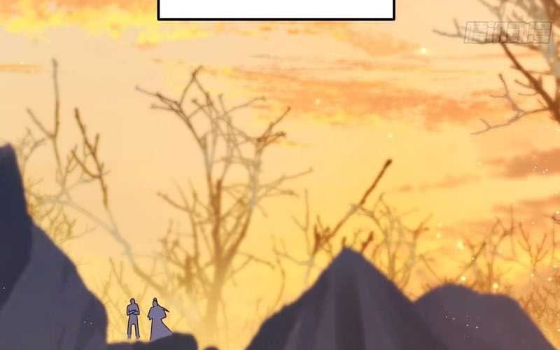 I Rely On Rewarding Apprentices To Upgrade Chapter 74 Gambar 7