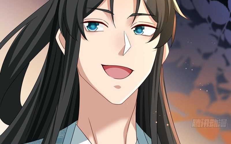 I Rely On Rewarding Apprentices To Upgrade Chapter 74 Gambar 11