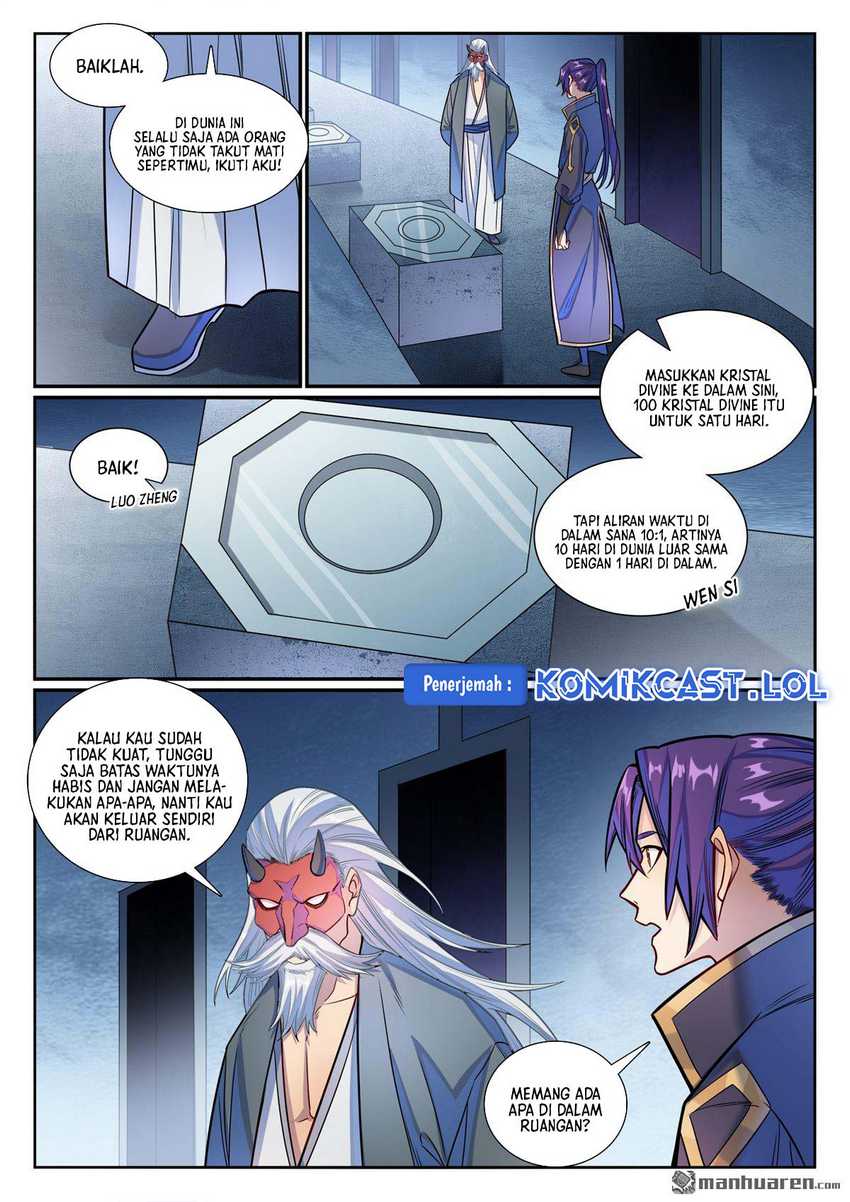 Apotheosis Chapter 1176 Gambar 15