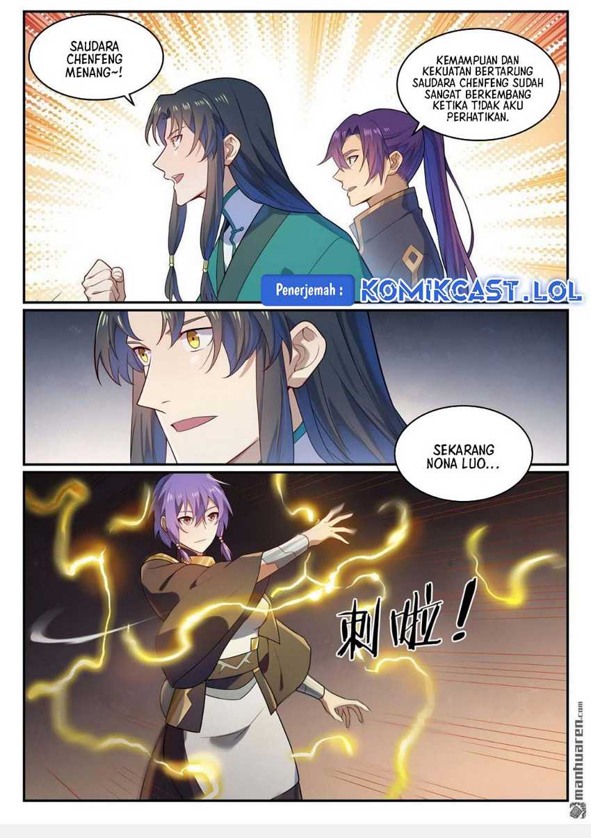 Apotheosis Chapter 1147 Gambar 13