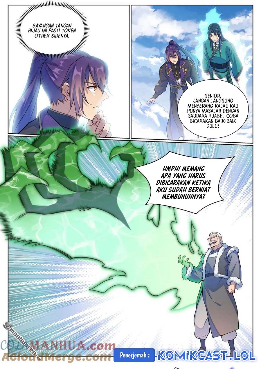 Apotheosis Chapter 1143 Gambar 14