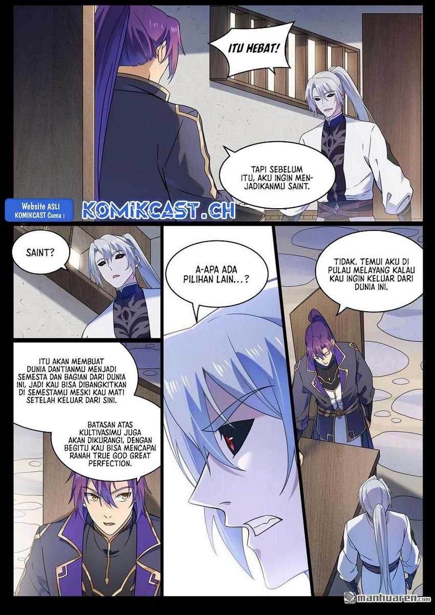 Apotheosis Chapter 1131 Gambar 15