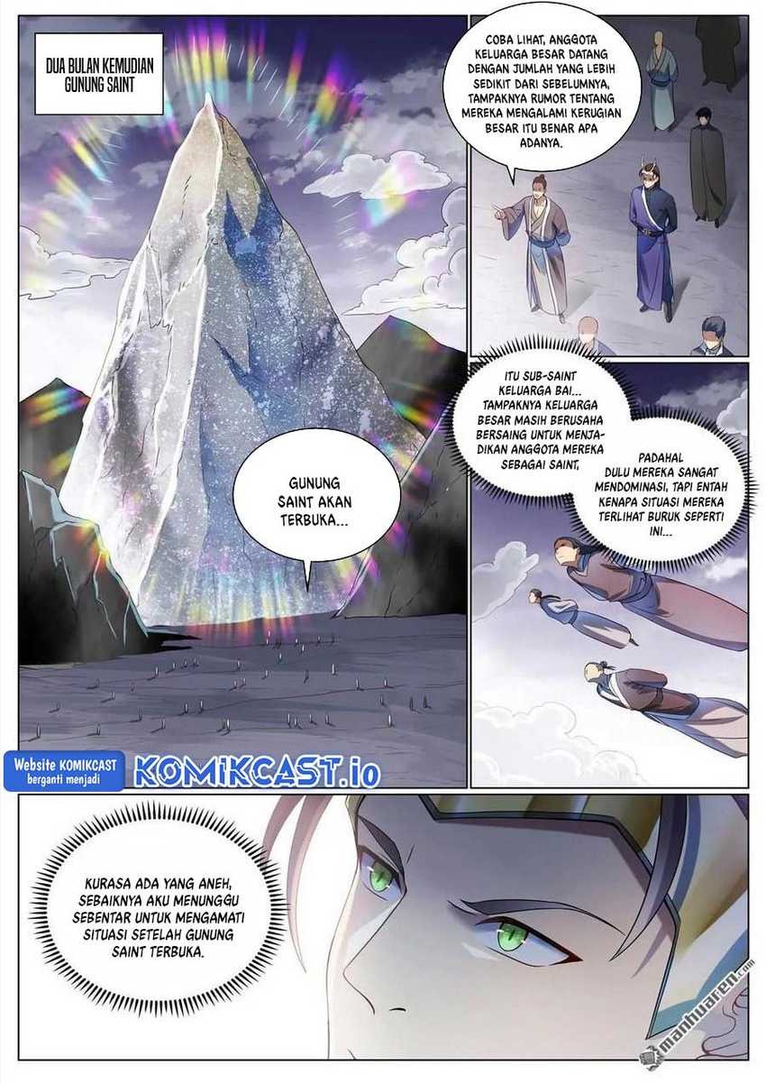Apotheosis Chapter 1097 Gambar 5