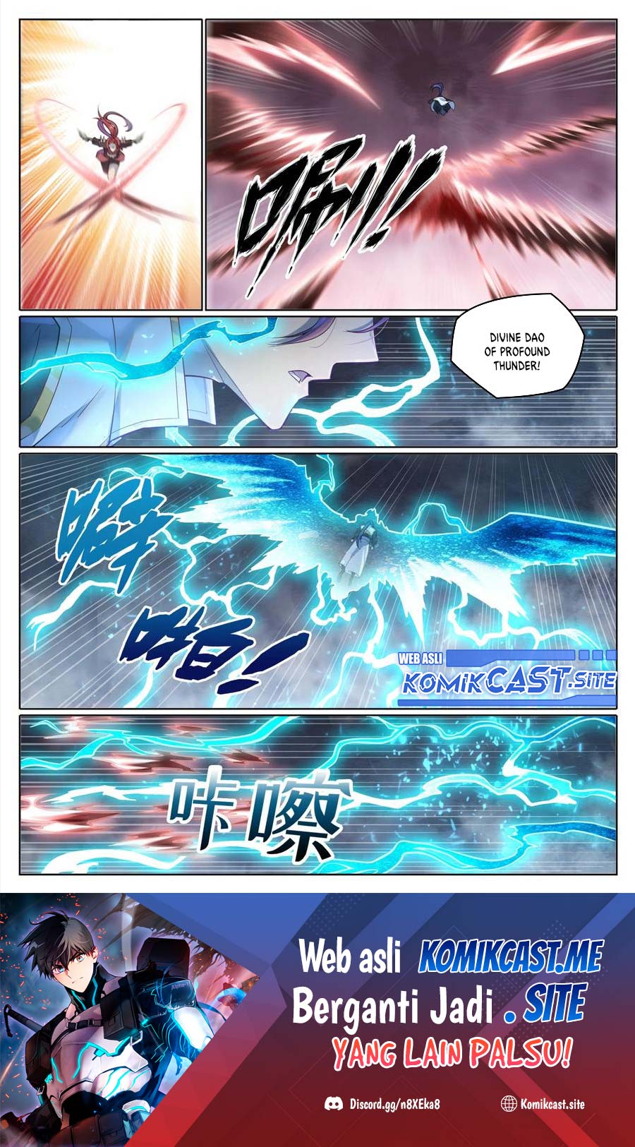 Baca Manhua Apotheosis Chapter 1033 Gambar 2