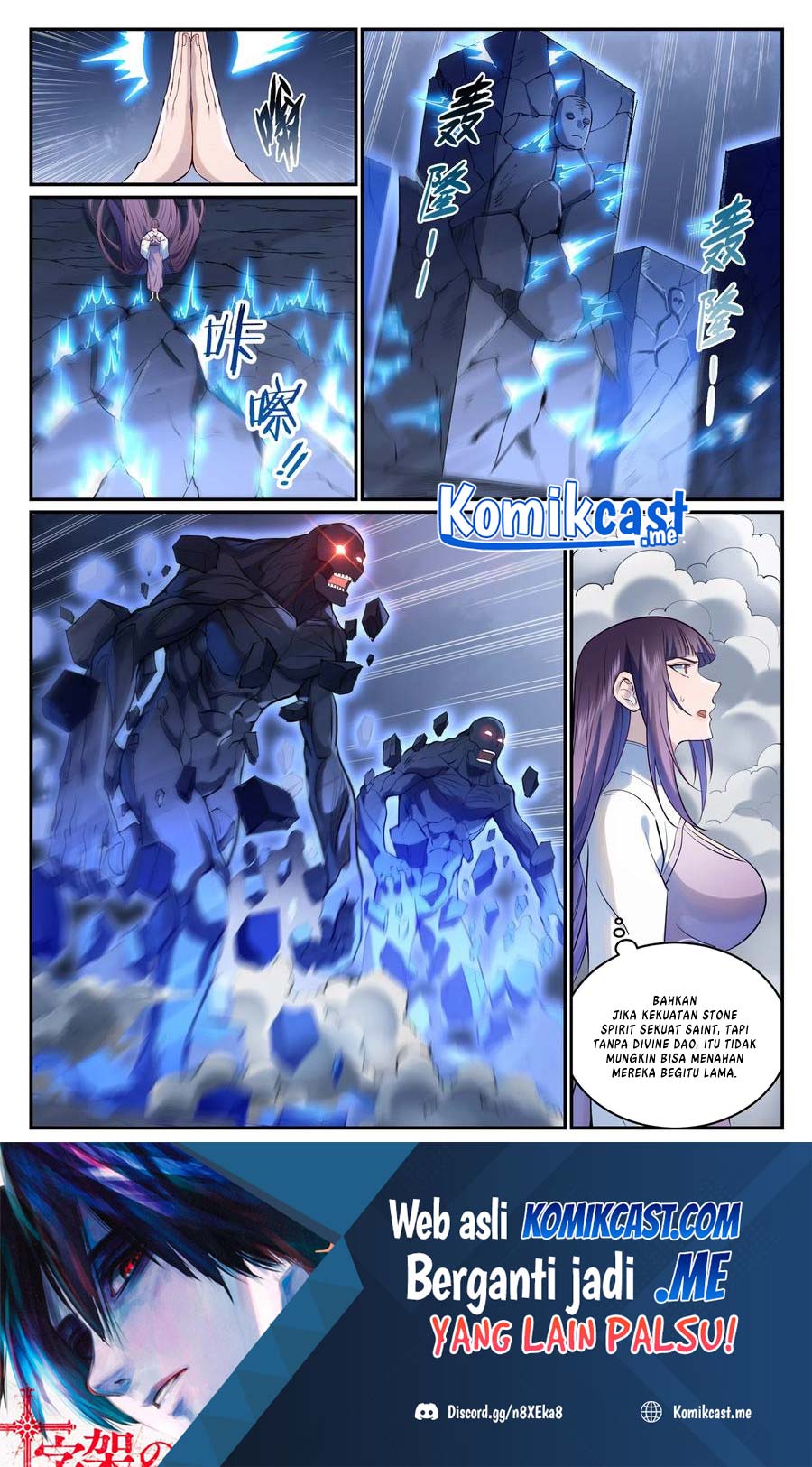 Baca Manhua Apotheosis Chapter 982 Gambar 2