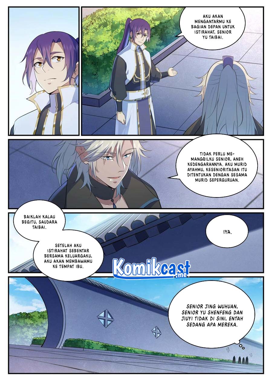 Apotheosis Chapter 978 Gambar 4