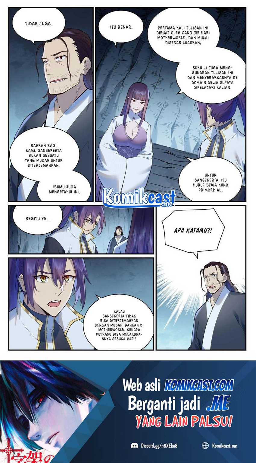 Apotheosis Chapter 970 Gambar 17