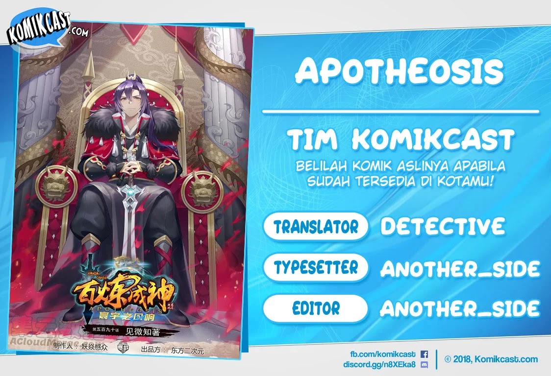 Baca Komik Apotheosis Chapter 606 Gambar 1