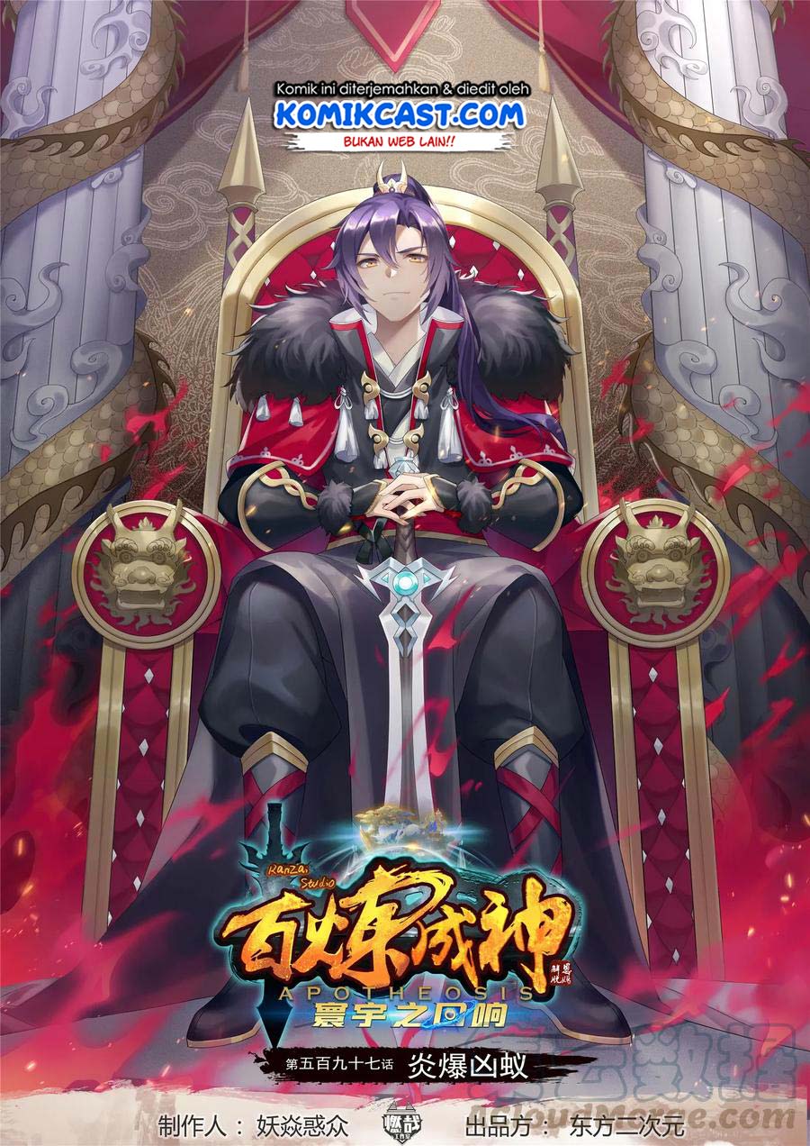 Baca Manhua Apotheosis Chapter 605 Gambar 2