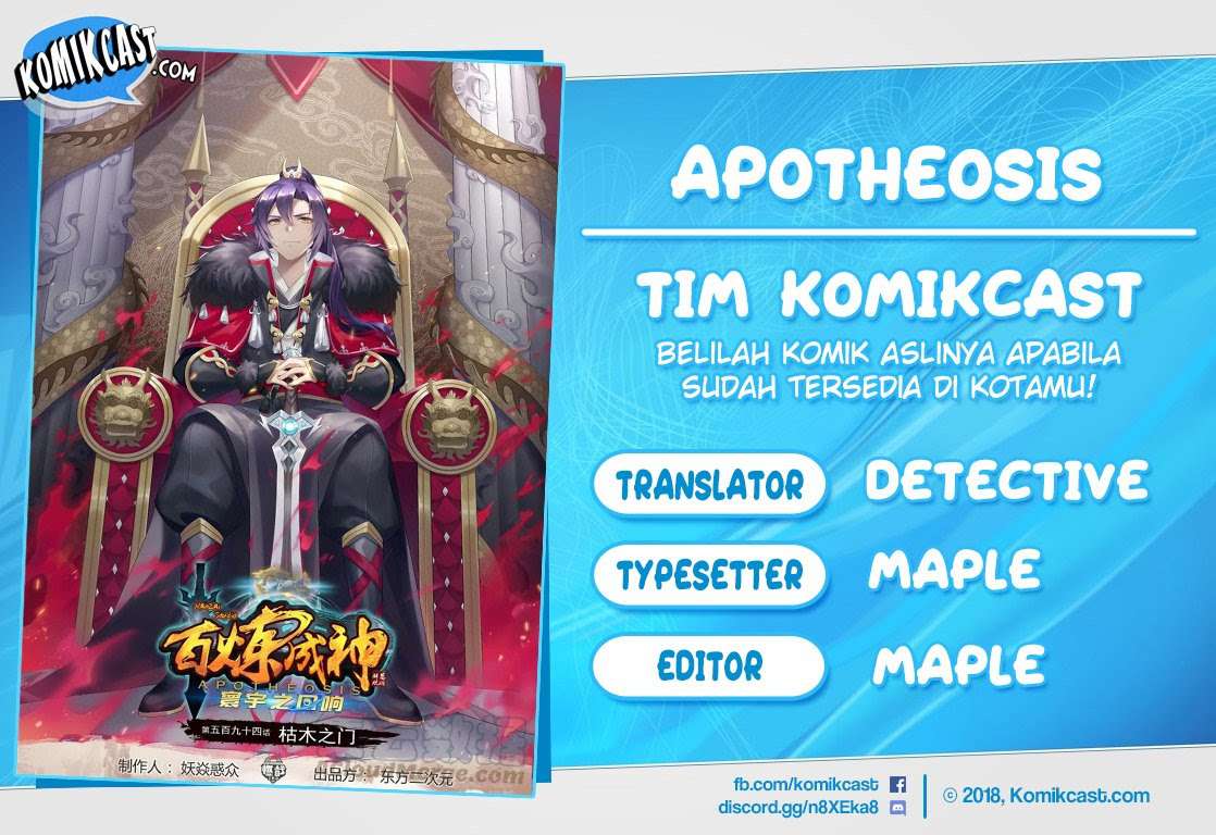 Baca Komik Apotheosis Chapter 602 Gambar 1