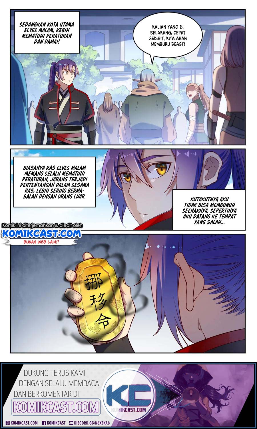 Apotheosis Chapter 601 Gambar 4