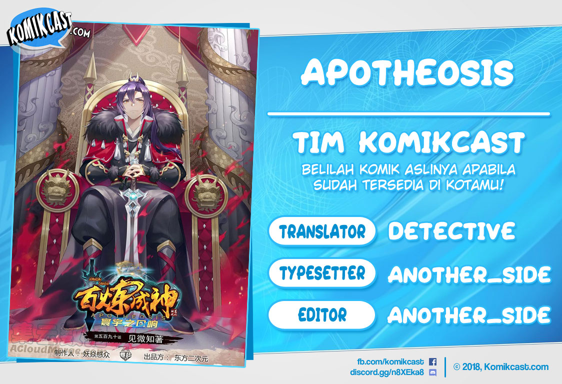 Baca Komik Apotheosis Chapter 600 Gambar 1
