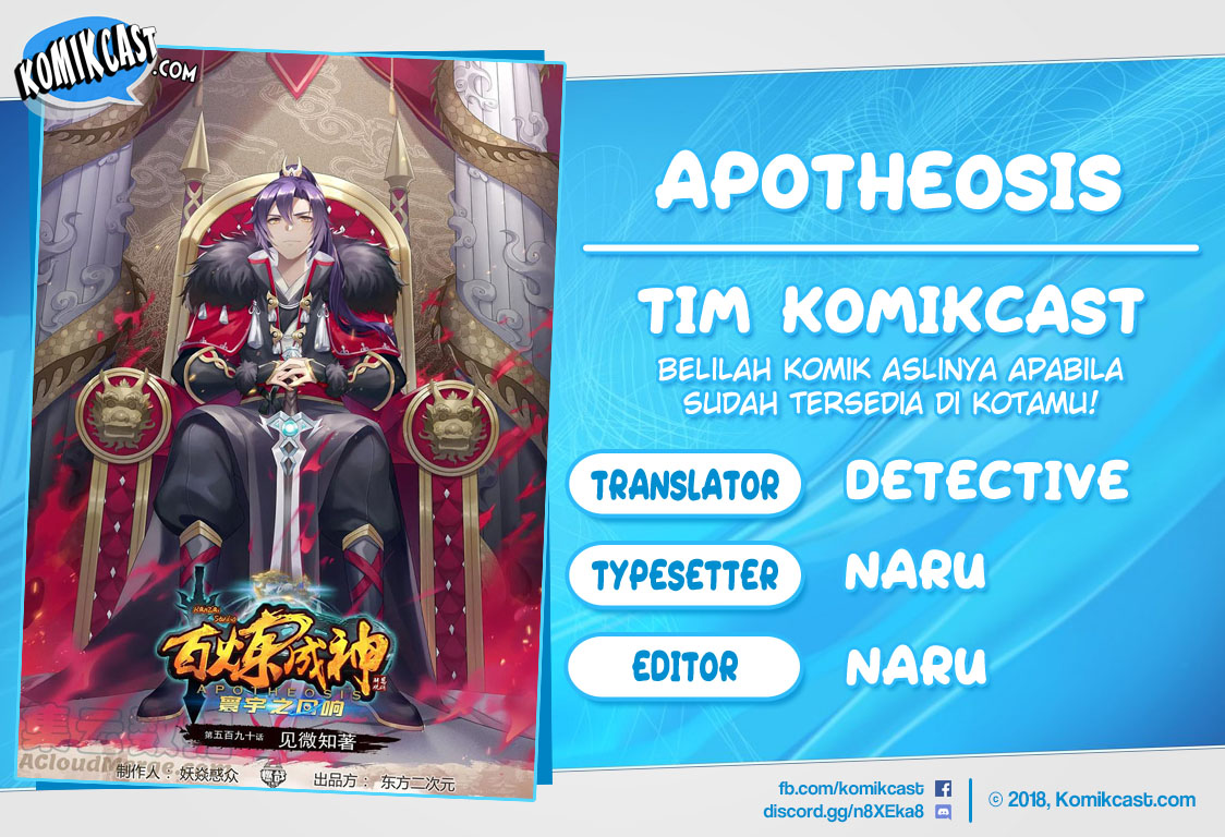 Baca Komik Apotheosis Chapter 598 Gambar 1