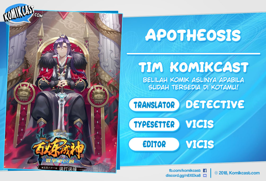 Baca Komik Apotheosis Chapter 595 Gambar 1