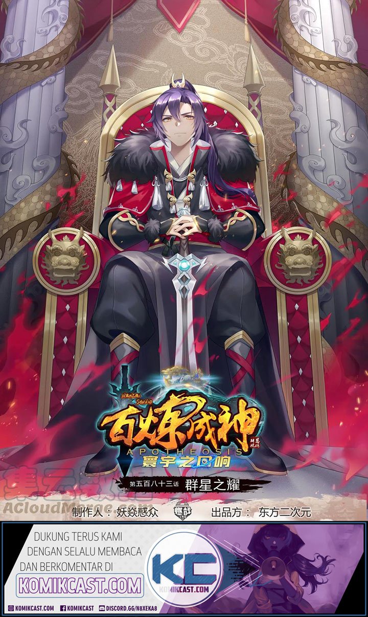 Baca Manhua Apotheosis Chapter 591 Gambar 2