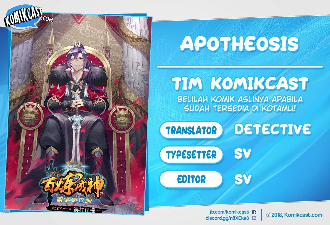 Baca Komik Apotheosis Chapter 589 Gambar 1