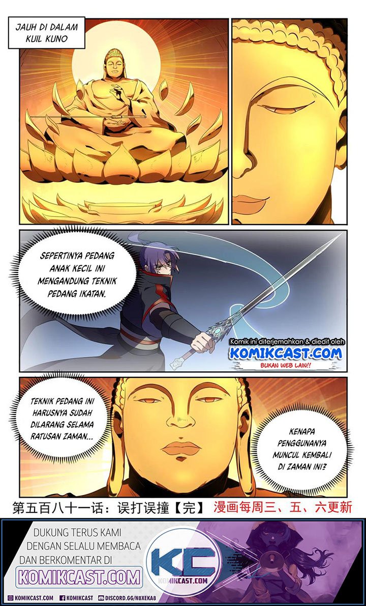 Apotheosis Chapter 589 Gambar 17