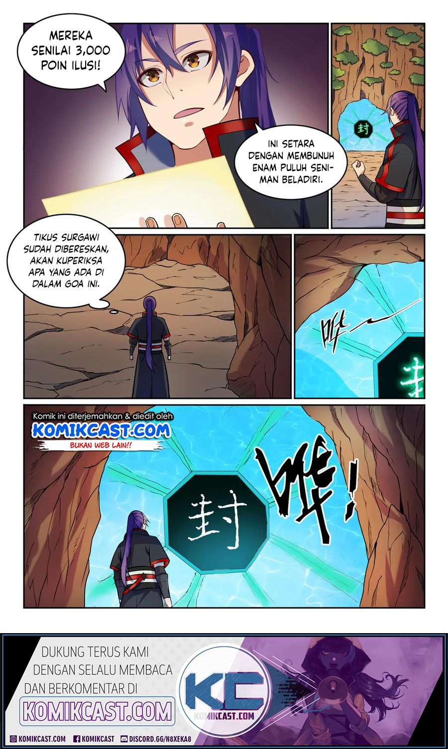 Apotheosis Chapter 584 Gambar 15