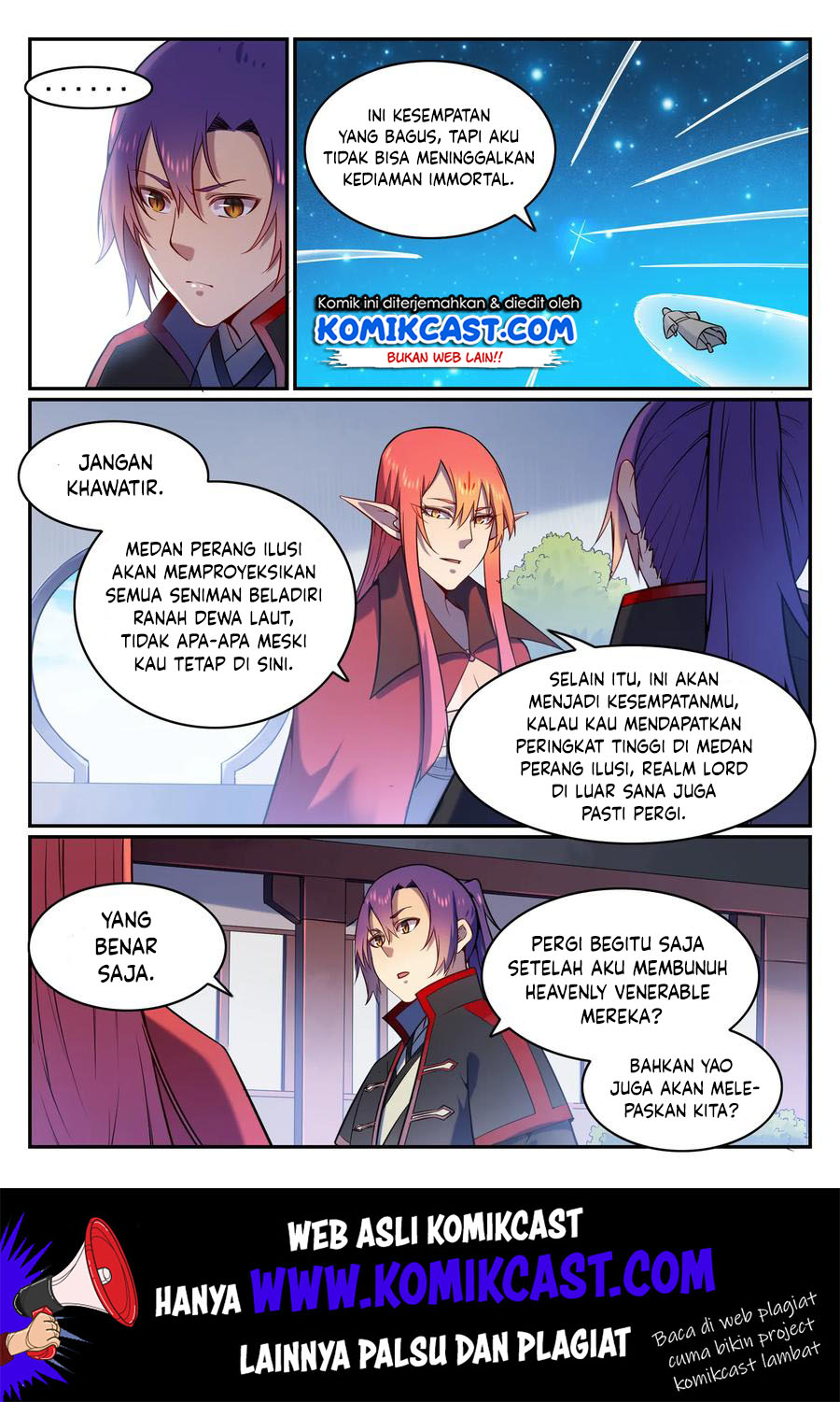 Apotheosis Chapter 579 Gambar 15