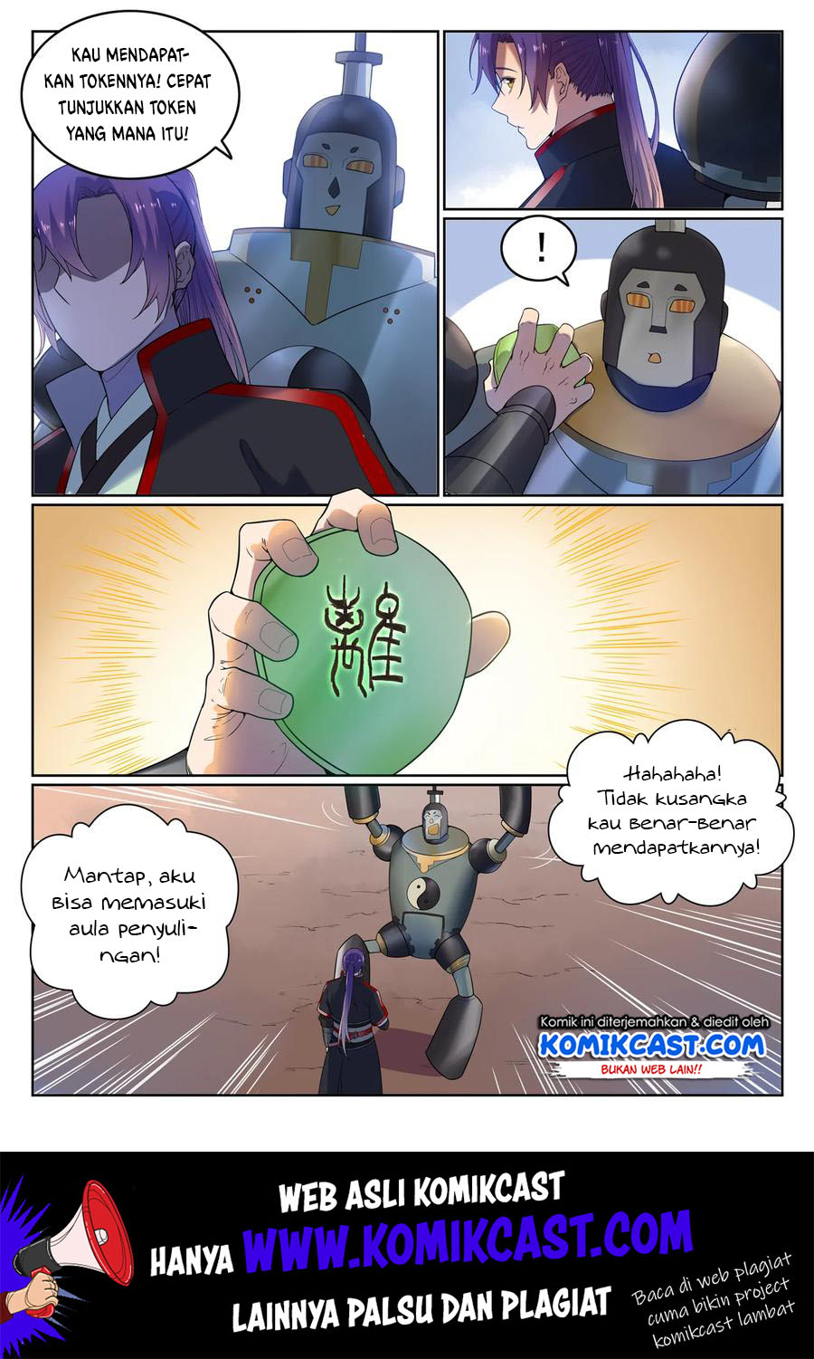 Apotheosis Chapter 578 Gambar 3