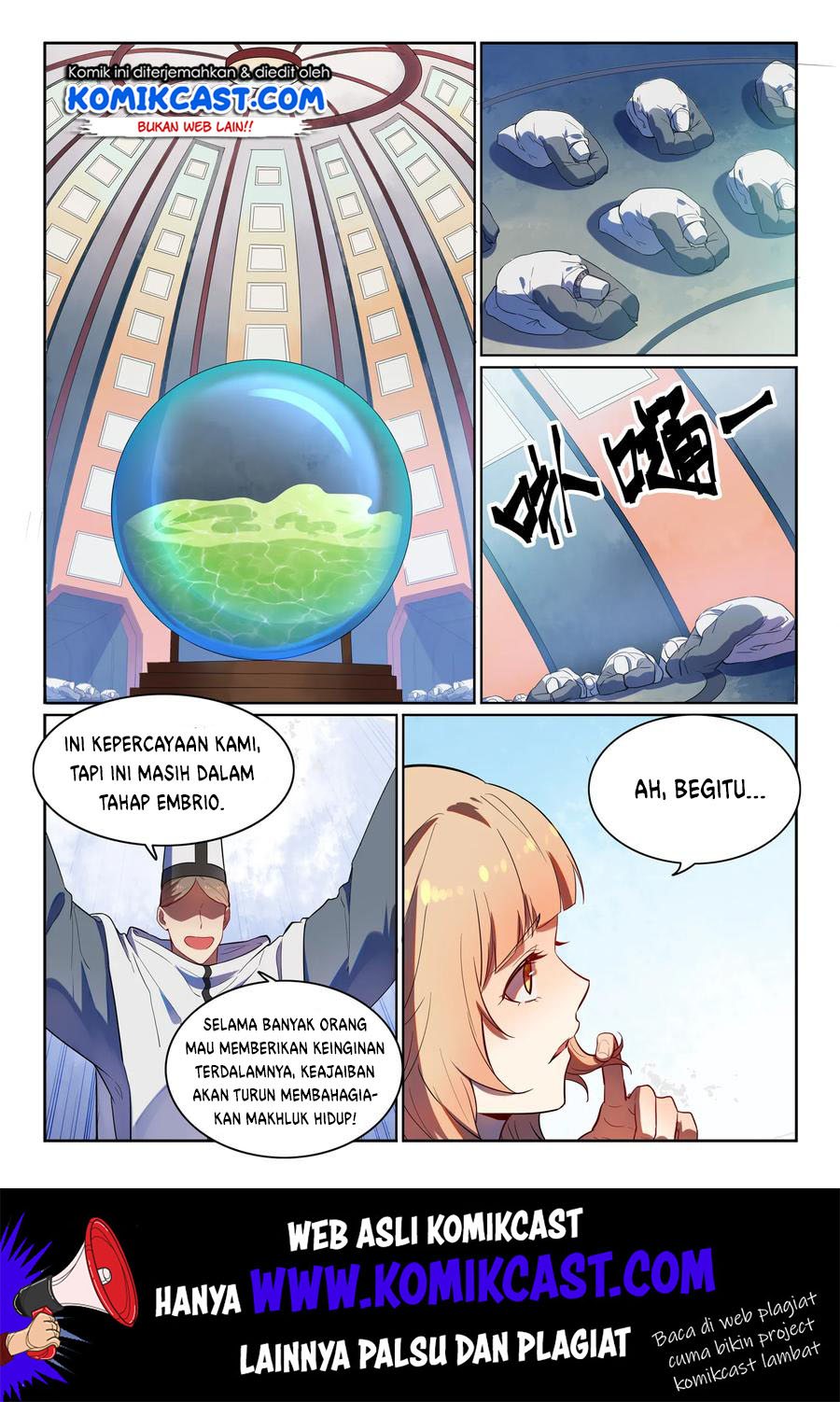 Apotheosis Chapter 546 Gambar 4