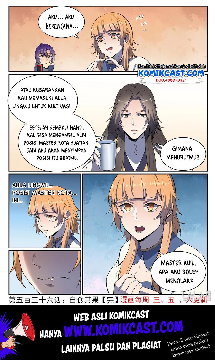 Apotheosis Chapter 544 Gambar 16