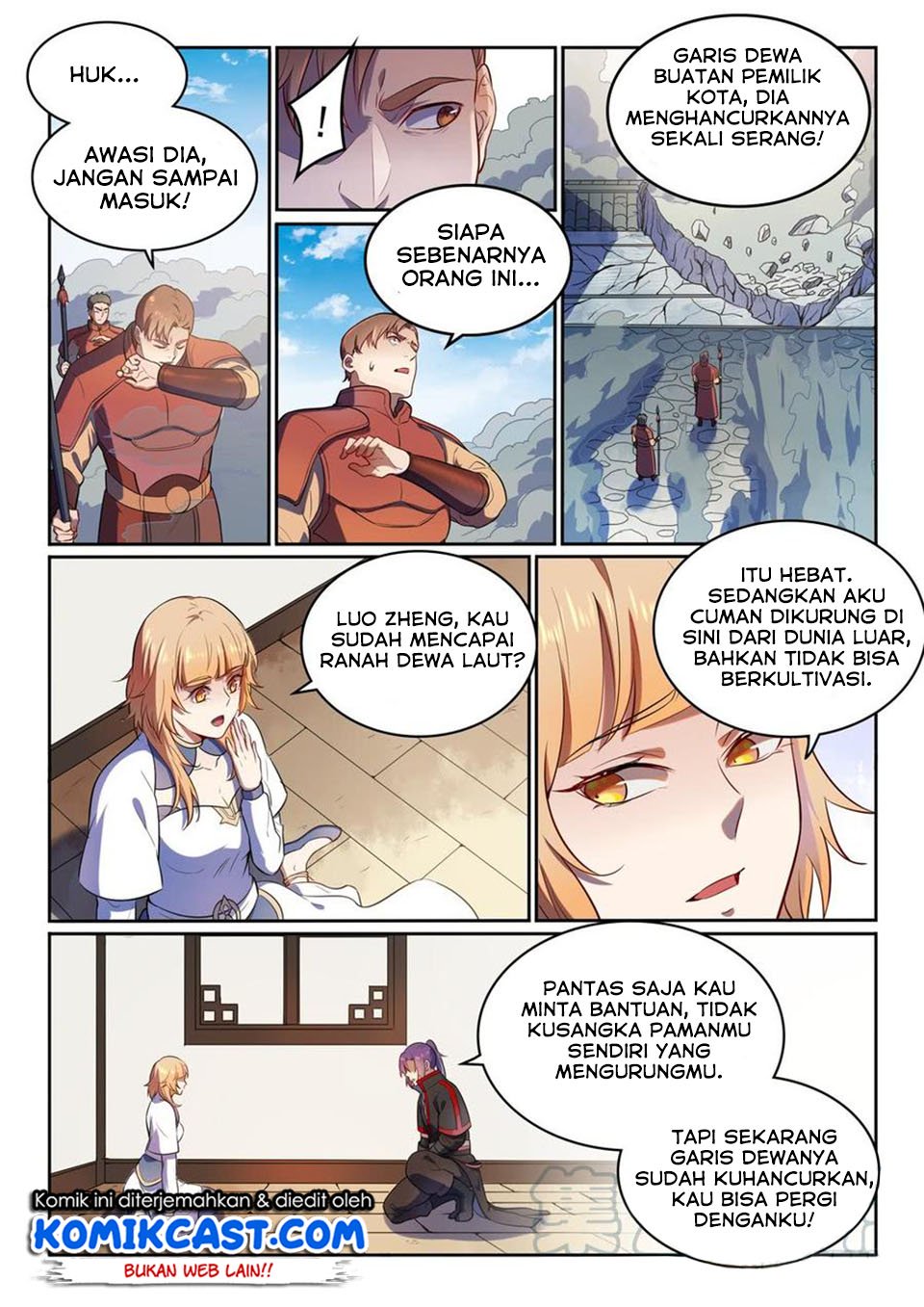 Apotheosis Chapter 543 Gambar 13