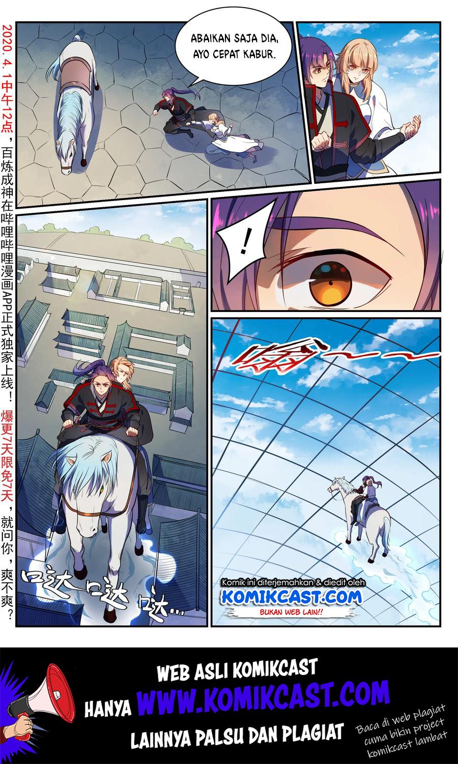 Apotheosis Chapter 543 Gambar 17