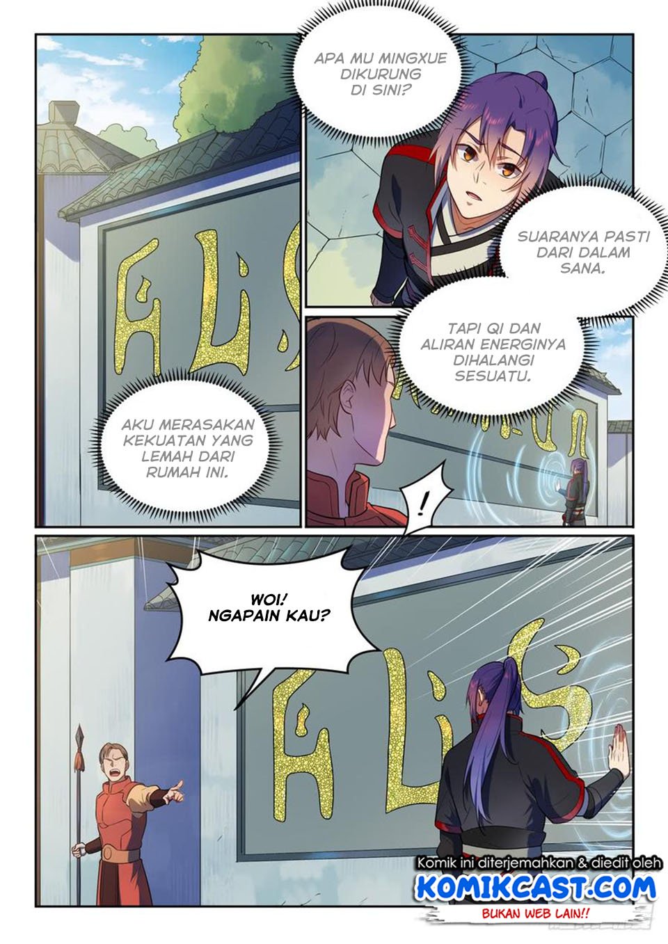 Apotheosis Chapter 543 Gambar 6
