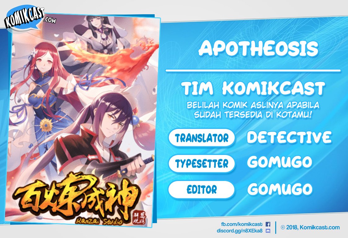 Baca Komik Apotheosis Chapter 539 Gambar 1