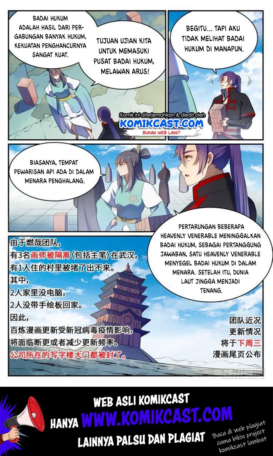 Baca Manhua Apotheosis Chapter 527 Gambar 2
