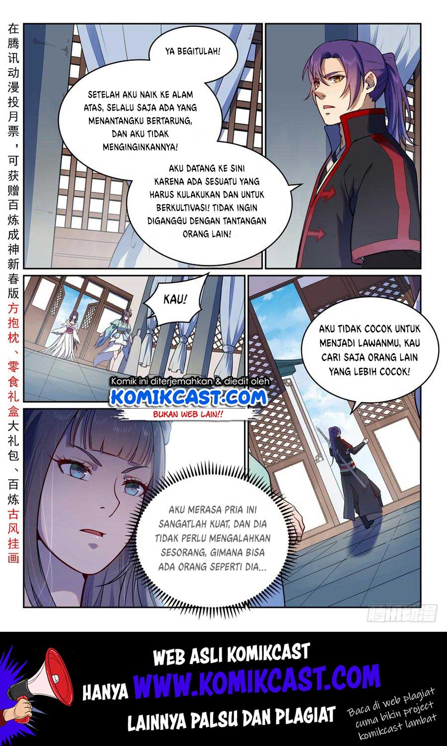 Baca Komik Apotheosis Chapter 520 Gambar 1
