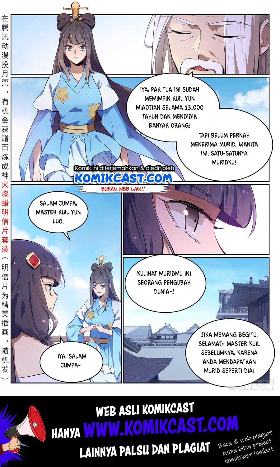 Baca Komik Apotheosis Chapter 519 Gambar 1