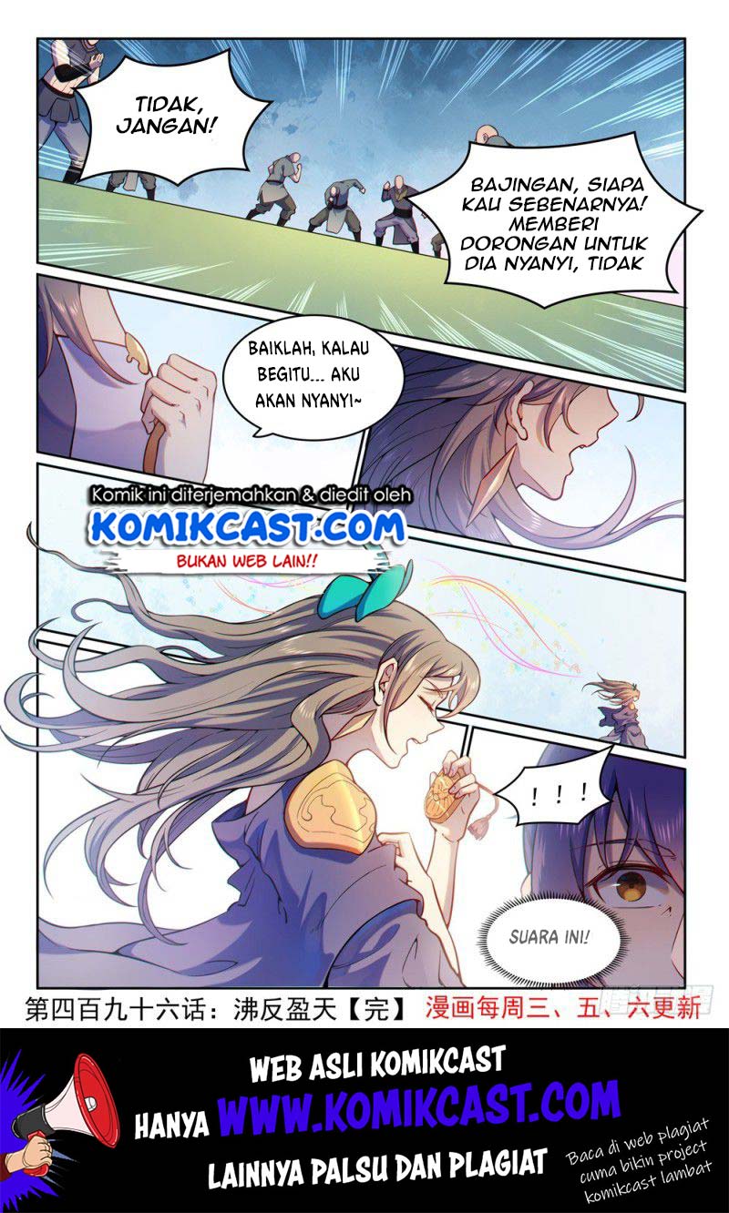 Apotheosis Chapter 504 Gambar 15