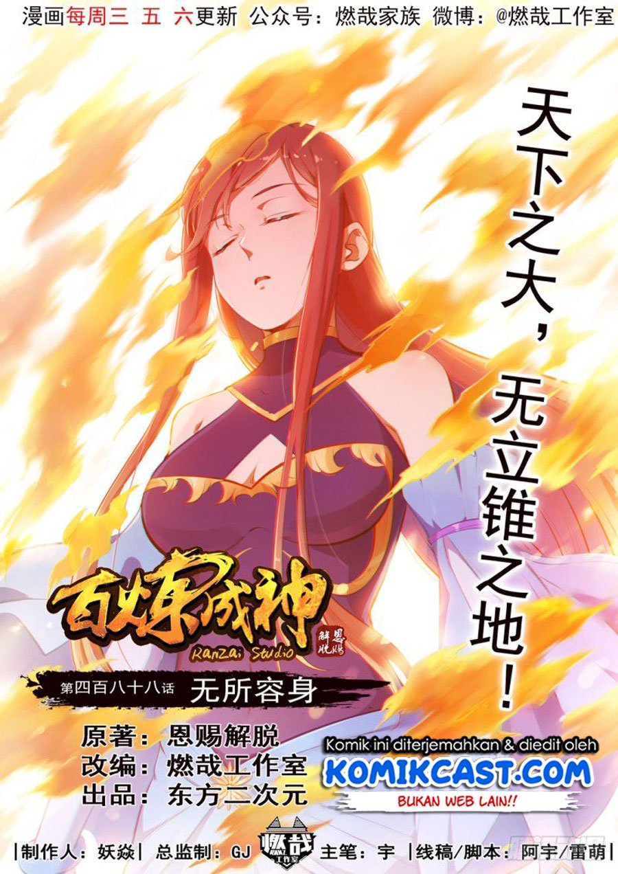 Baca Komik Apotheosis Chapter 496 Gambar 1