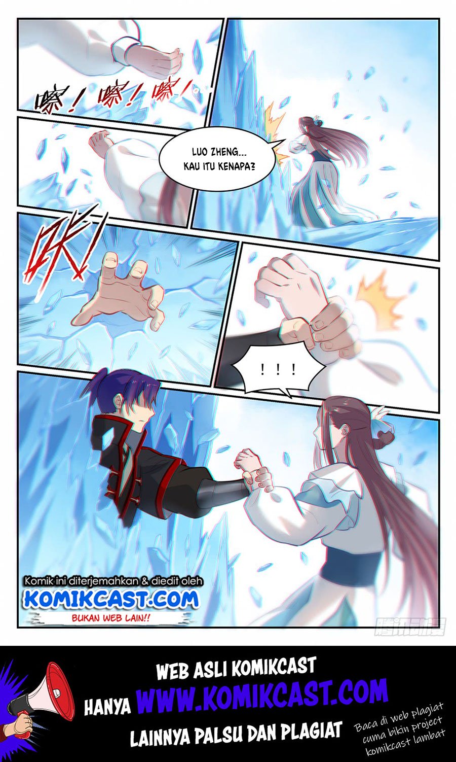 Apotheosis Chapter 475 Gambar 3